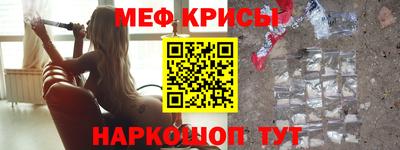 скорость mdpv Северобайкальск
