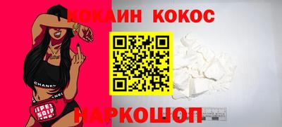 скорость mdpv Северобайкальск