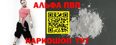 мяу мяу мука Свободный