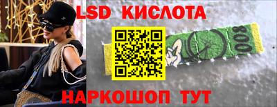 скорость mdpv Северобайкальск