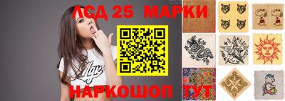 скорость mdpv Северобайкальск