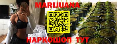 бутик Севастополь