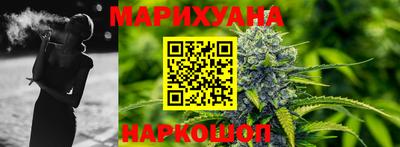 мяу мяу мука Свободный