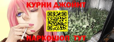 скорость mdpv Северобайкальск