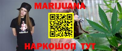 мяу мяу мука Свободный