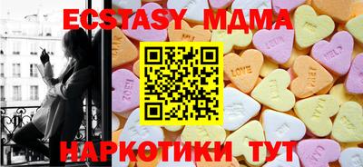мяу мяу мука Свободный