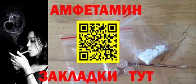 скорость mdpv Северобайкальск