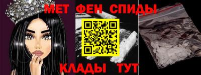 мяу мяу мука Свободный