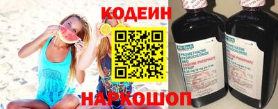 скорость mdpv Северобайкальск