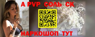 скорость mdpv Северобайкальск