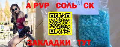 мяу мяу мука Свободный