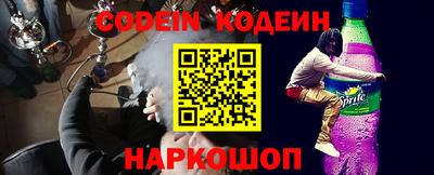 скорость mdpv Северобайкальск