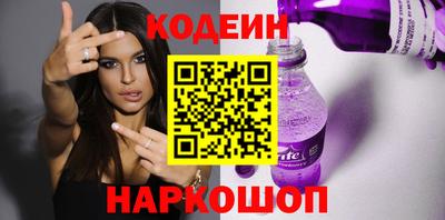бутик Севастополь
