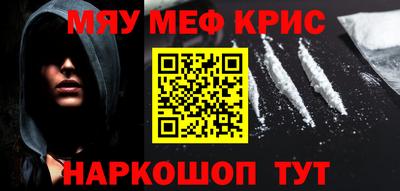скорость mdpv Северобайкальск