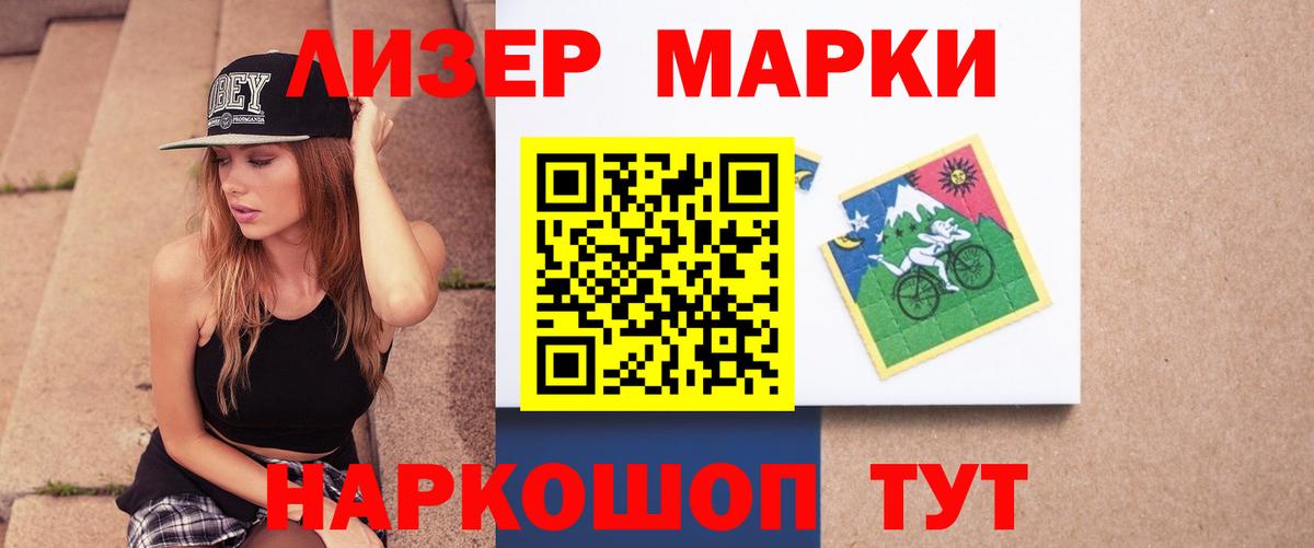 Сергиев Посад  ЛСД экстази кислота  Лсд 25 экстази ecstasy  Вход с VPN 